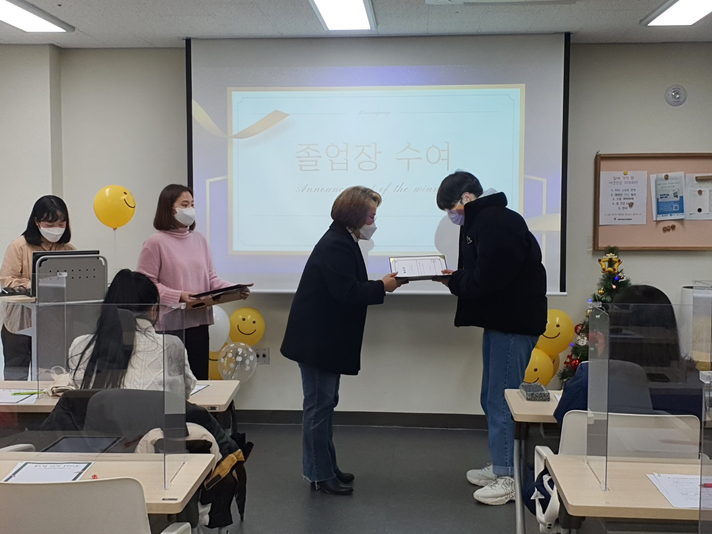 KakaoTalk_20211222_114119816_09