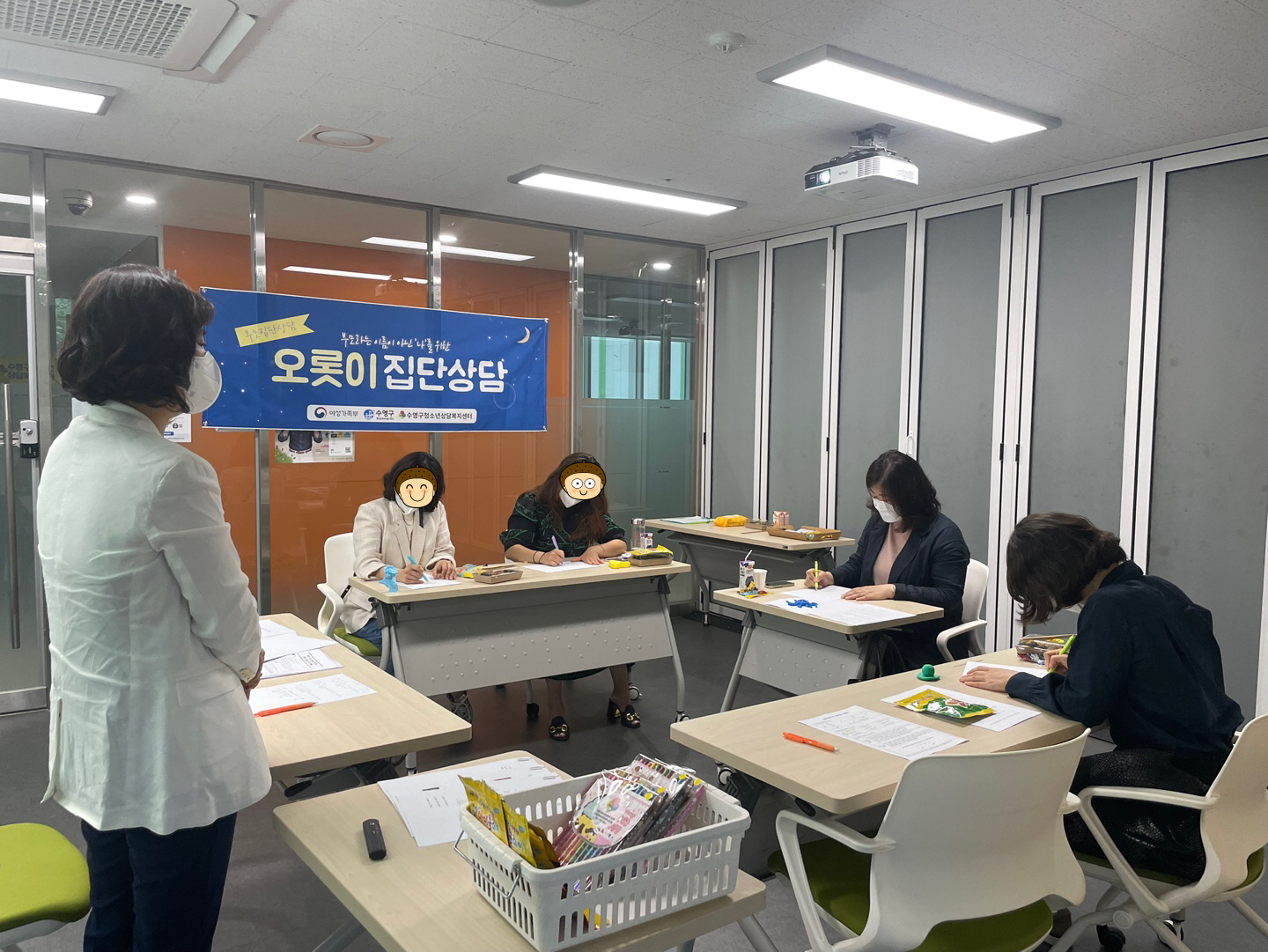 [꾸미기]KakaoTalk_20220609_191135896