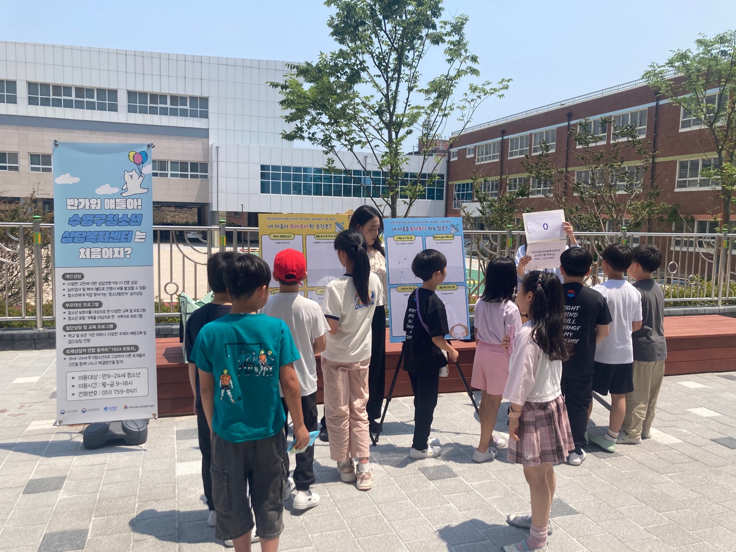 KakaoTalk_20250610_093846907