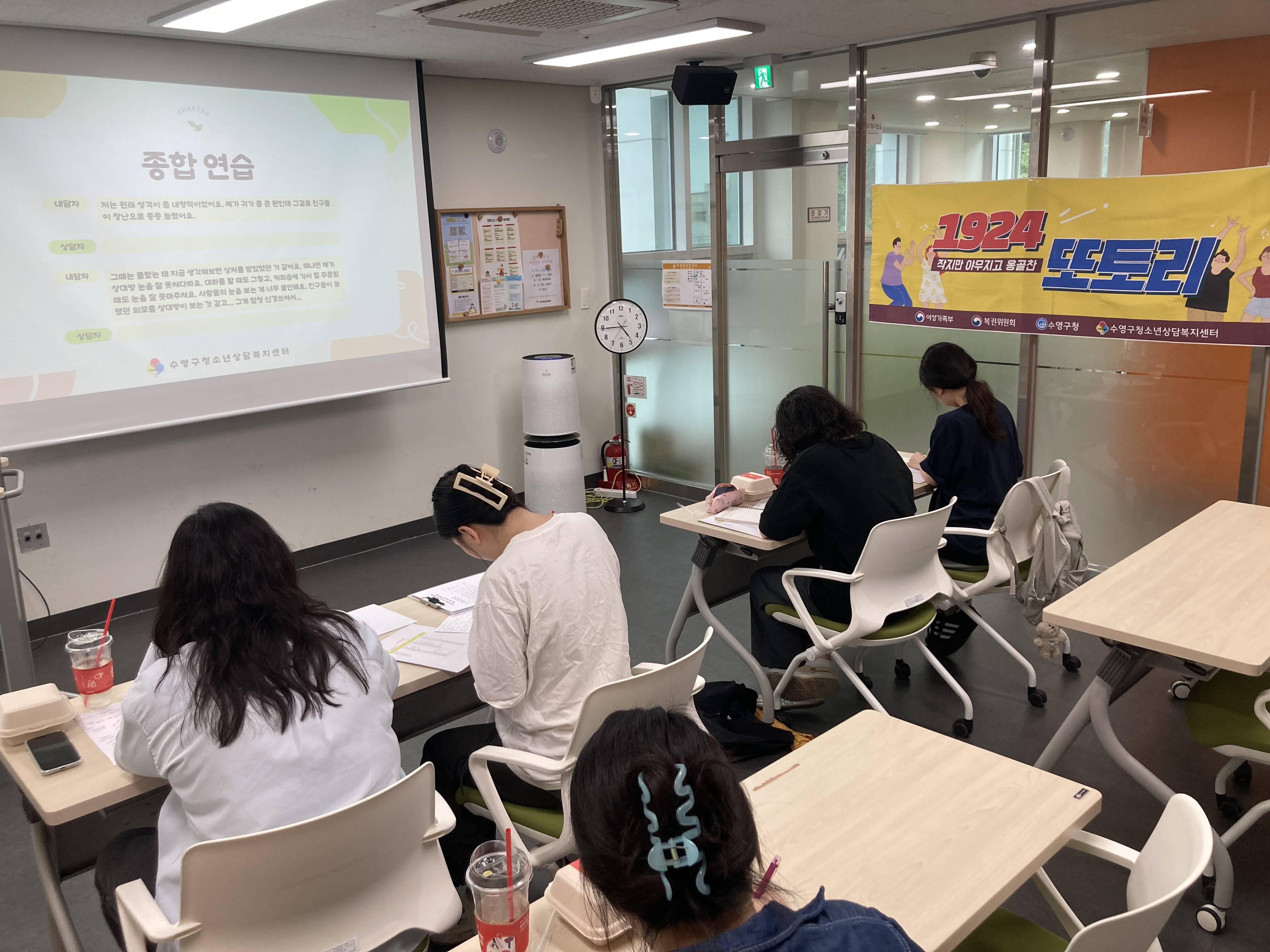 KakaoTalk_20250623_001811484_02