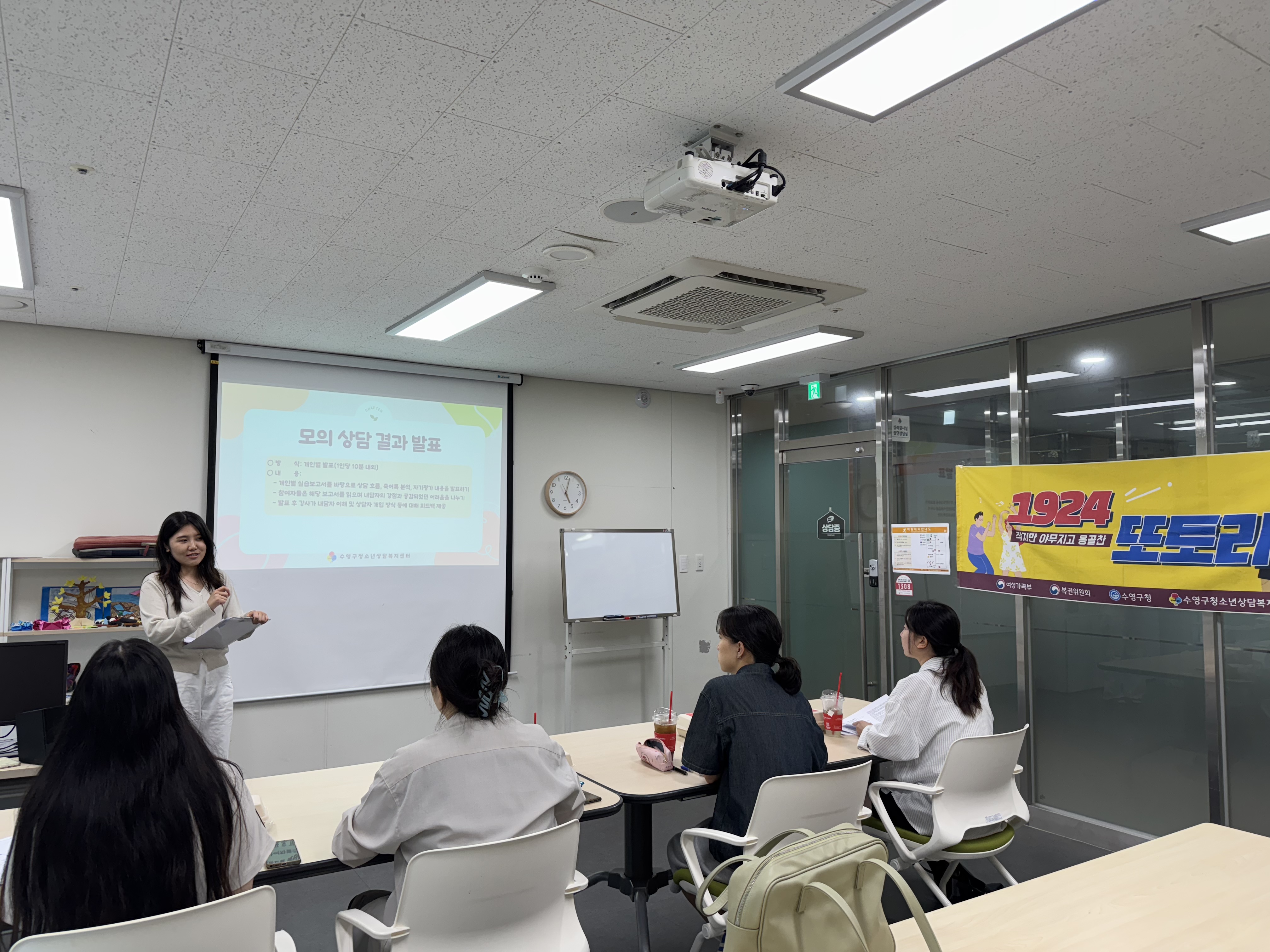 KakaoTalk_20250624_183845729_02