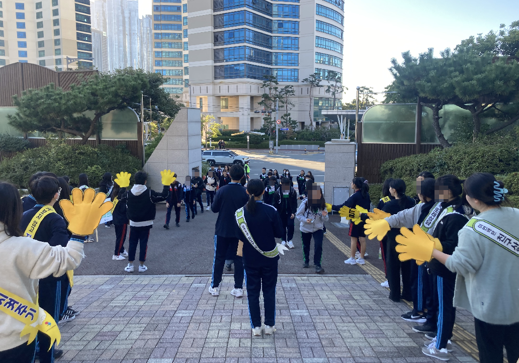 등굣길 캠페인 사진