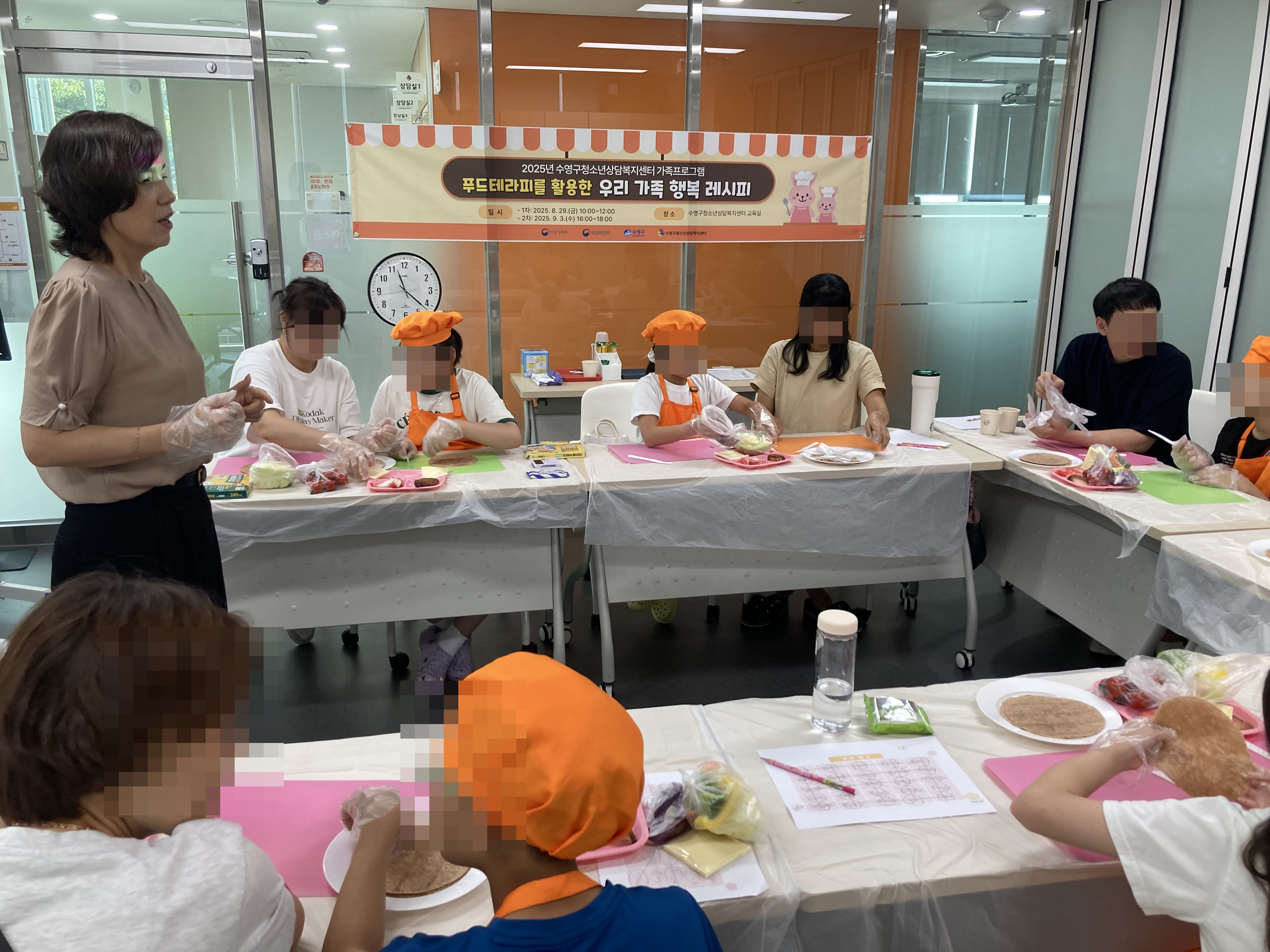 [스티커]KakaoTalk_20250904_100235085_05