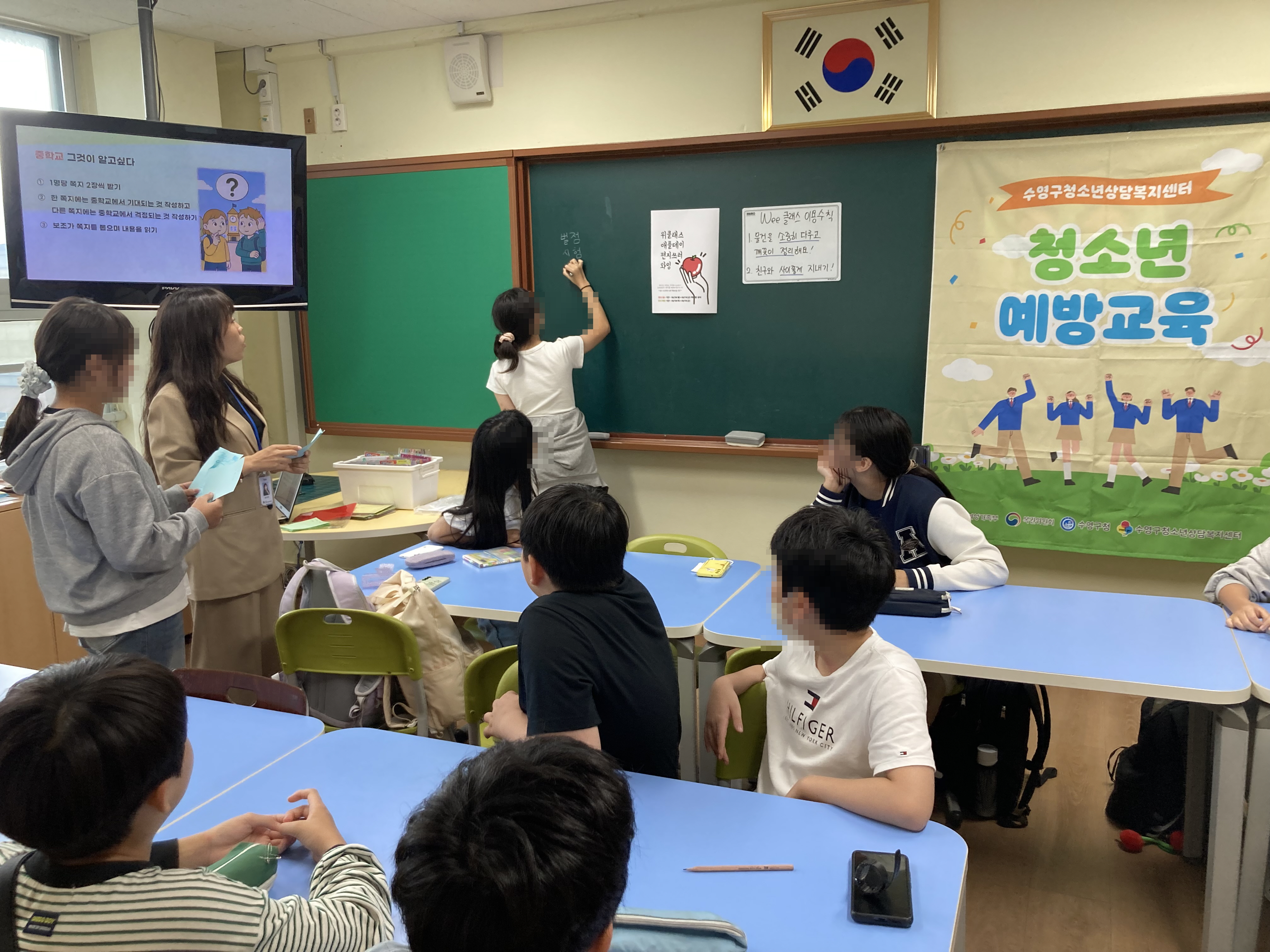 이걸로KakaoTalk_20251022_220637604_06