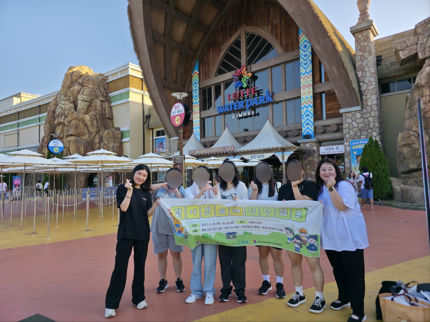 KakaoTalk_20251231_193436382_09