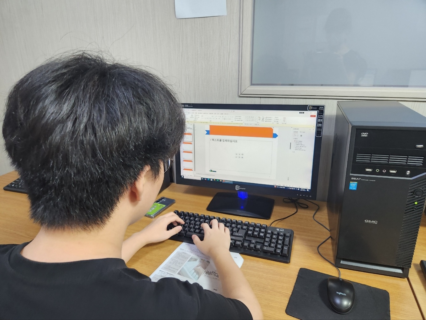 KakaoTalk_20251231_193436382_16