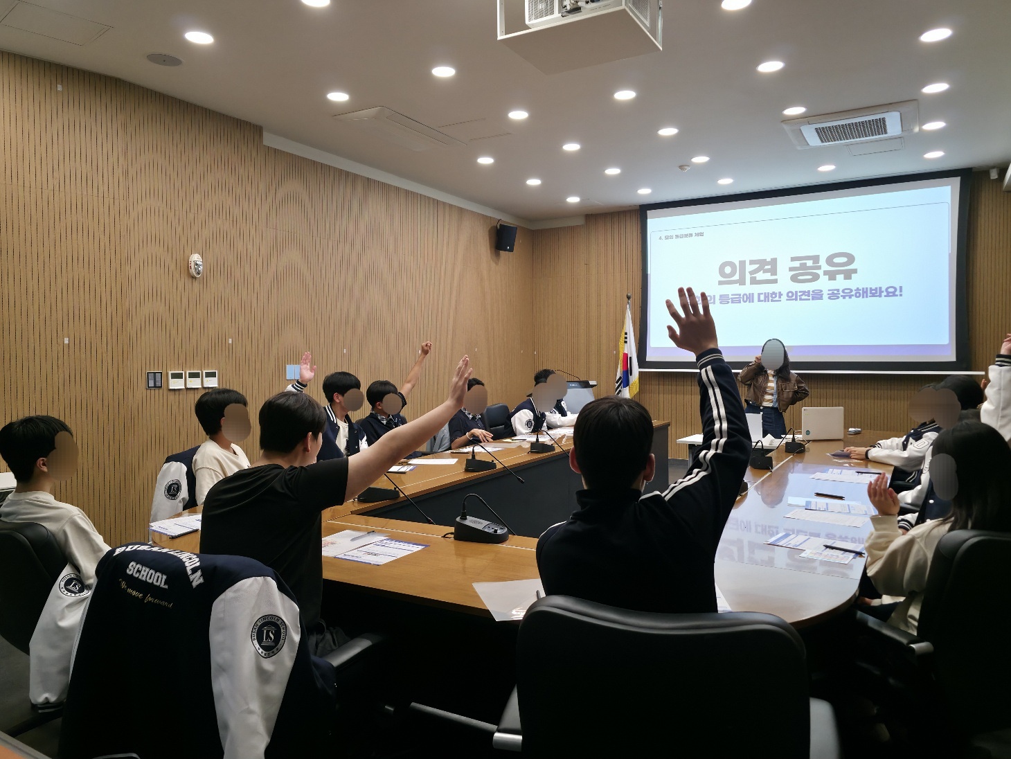 KakaoTalk_20251231_193436382_23