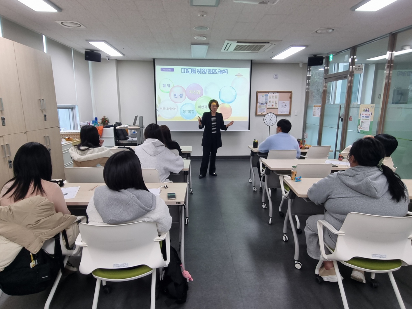 KakaoTalk_20251231_193436382_26