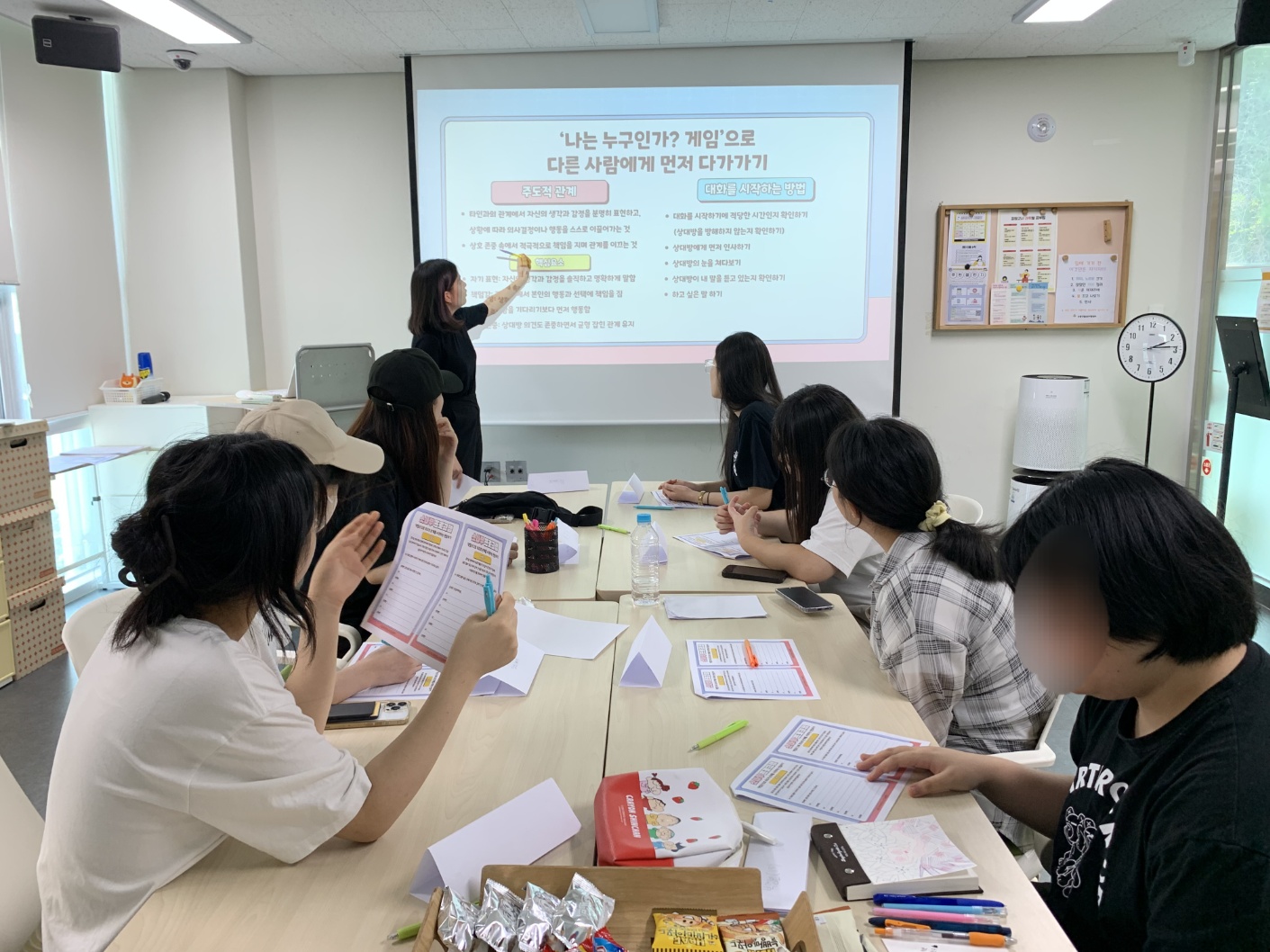 KakaoTalk_20251231_194505717