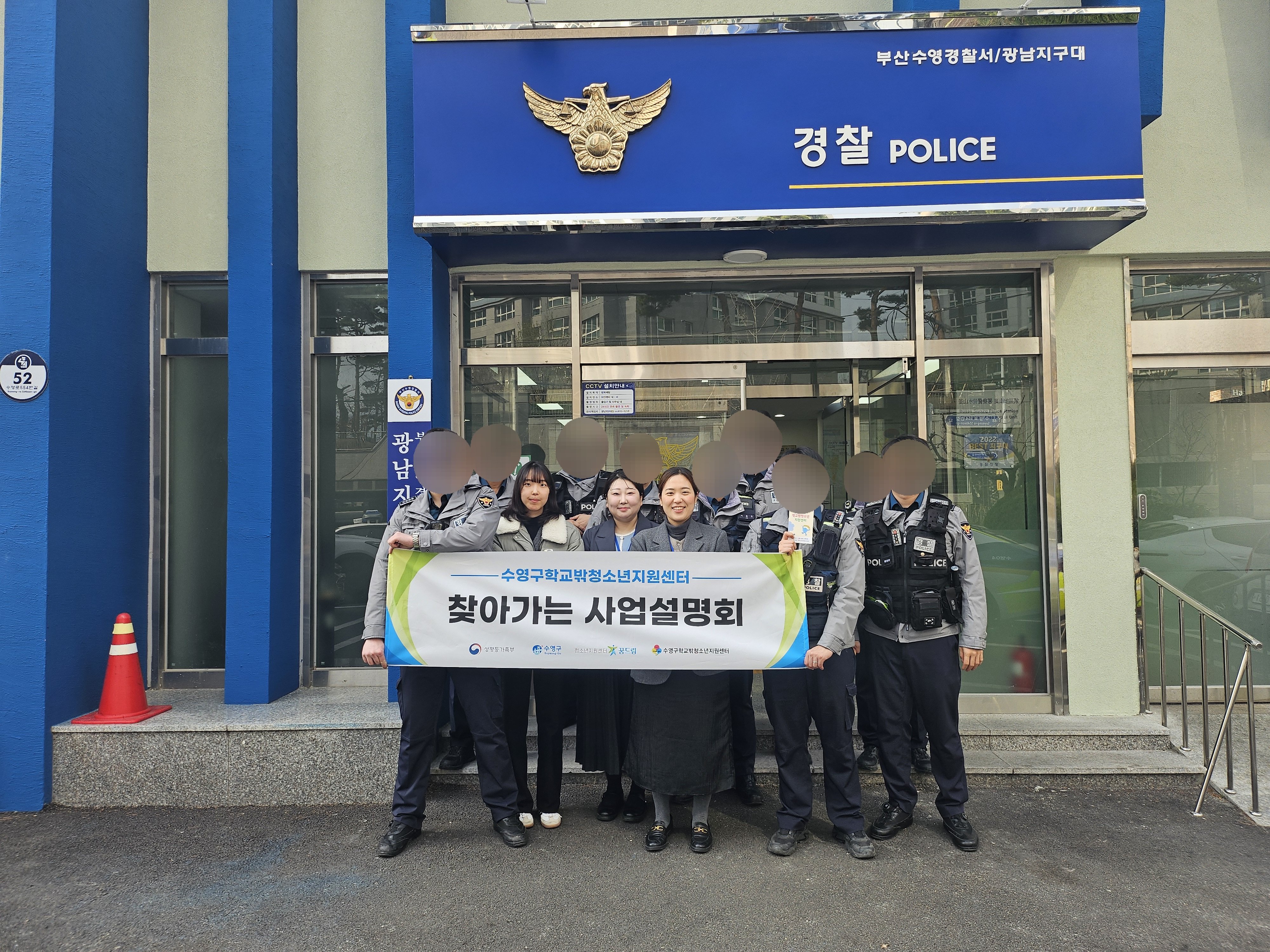 KakaoTalk_20260326_143017777