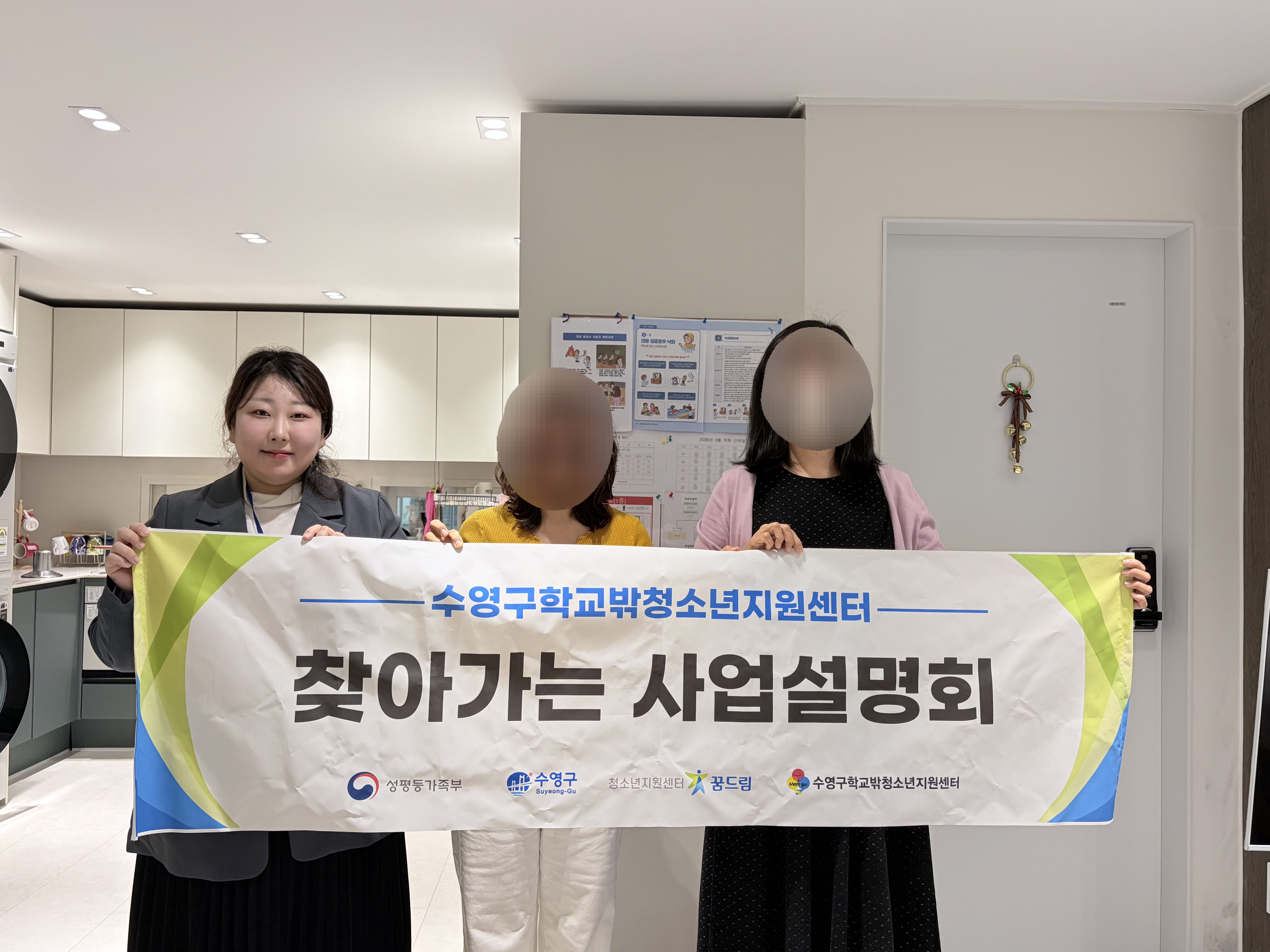 KakaoTalk_20260326_143017777_01