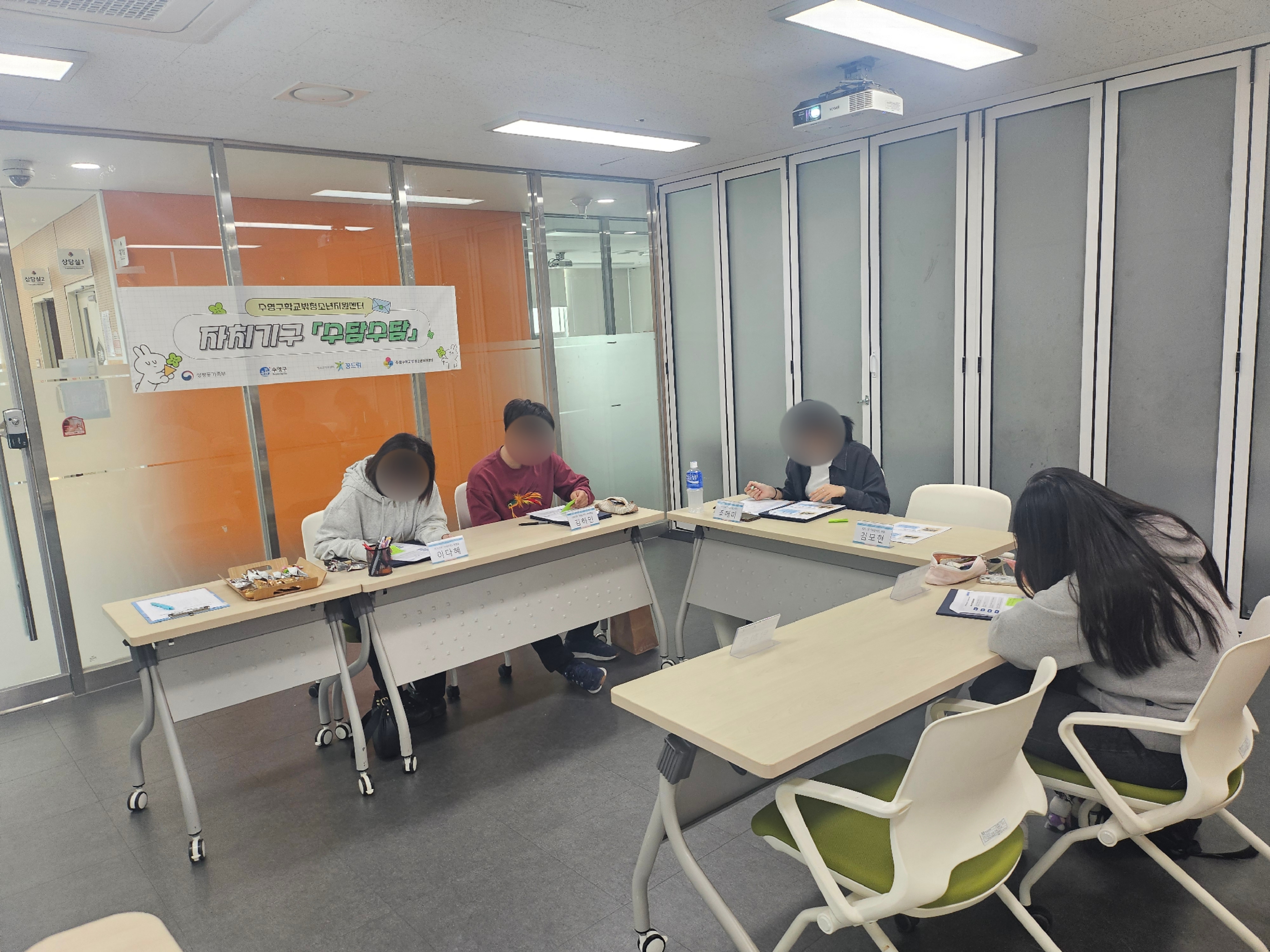 KakaoTalk_20260401_110038181