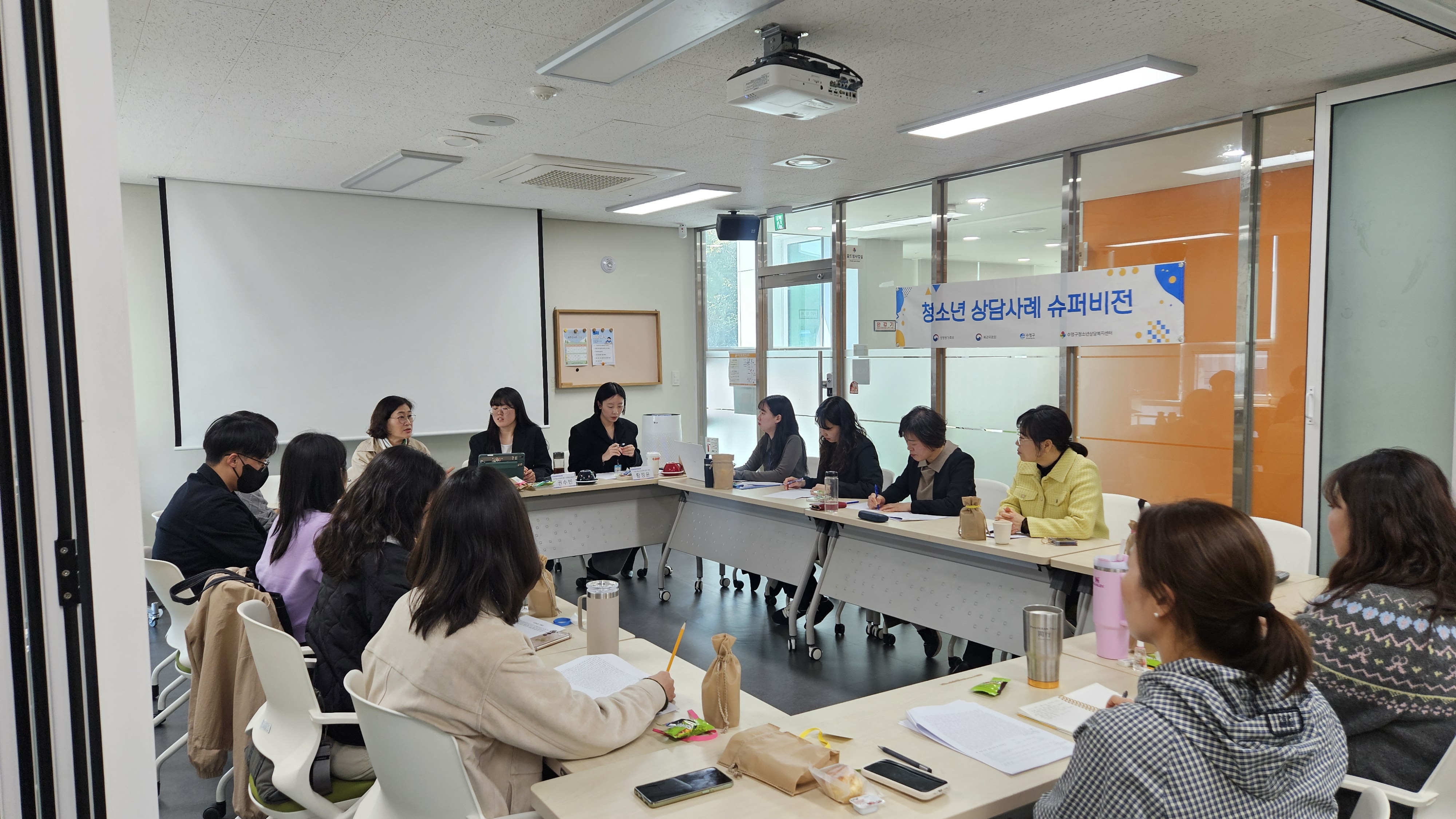 KakaoTalk_20260408_140302506_11