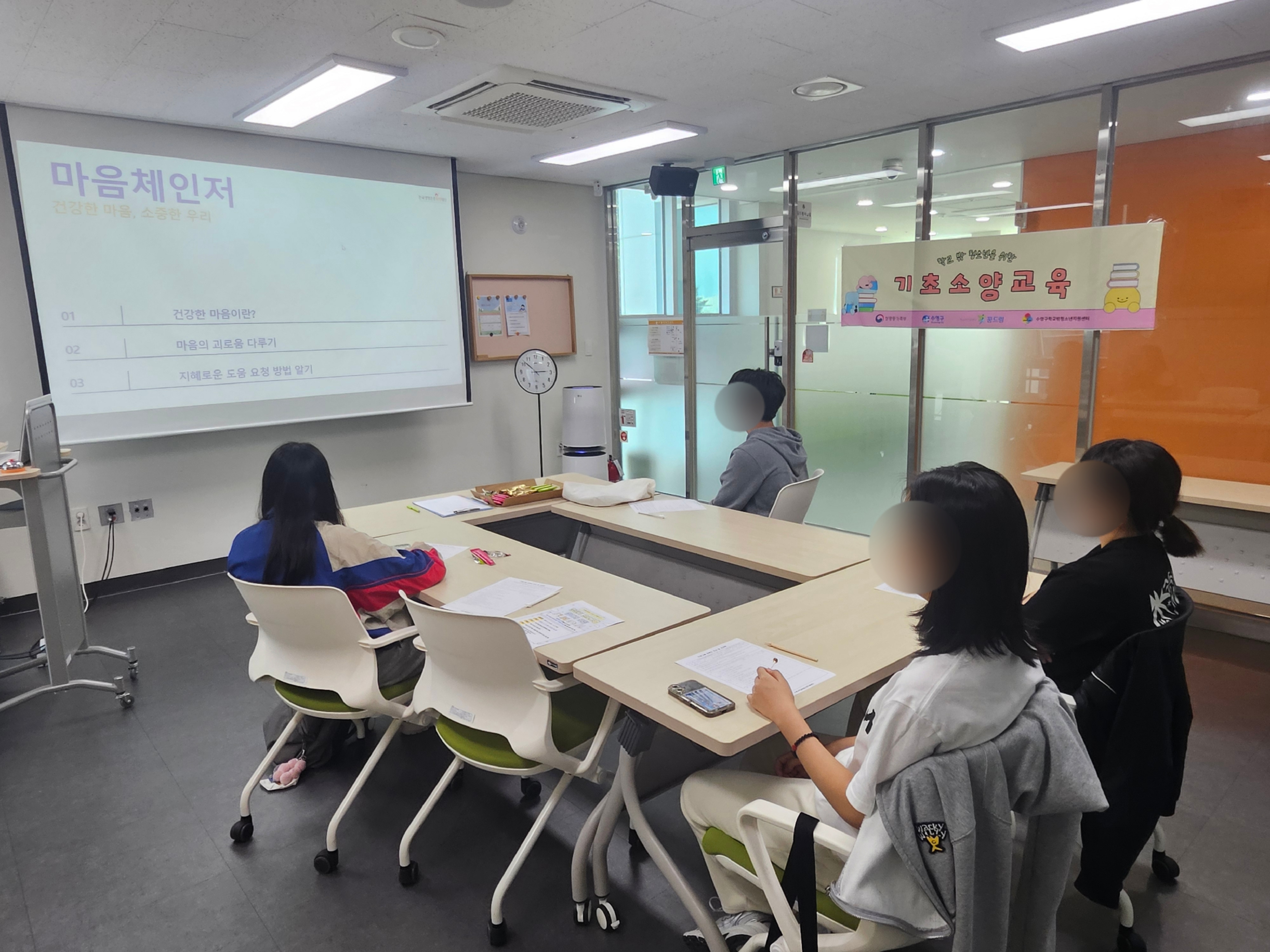 KakaoTalk_20260415_092639002_01