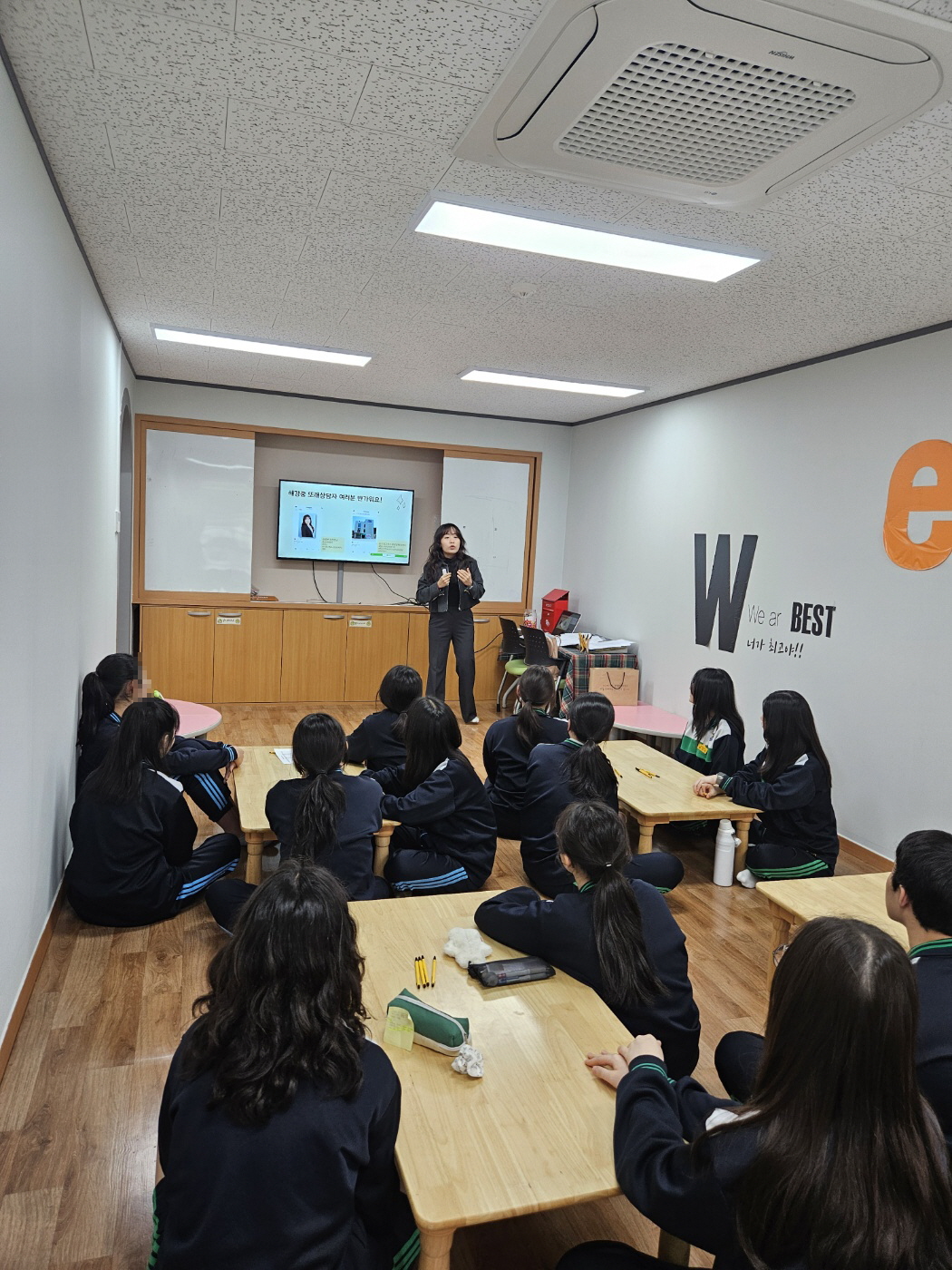 이걸로KakaoTalk_20260423_152040950_06