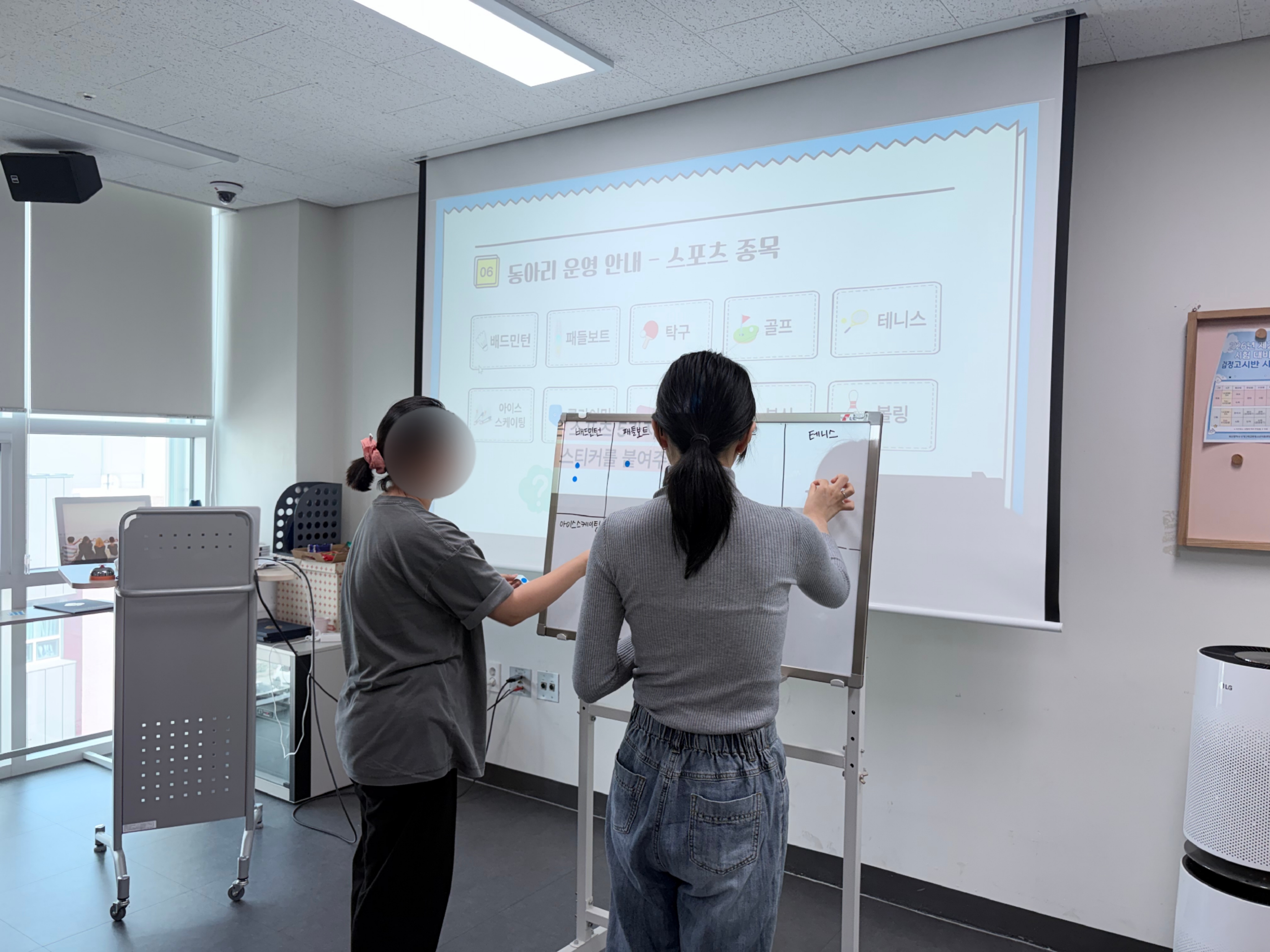 KakaoTalk_20260604_104442716_02