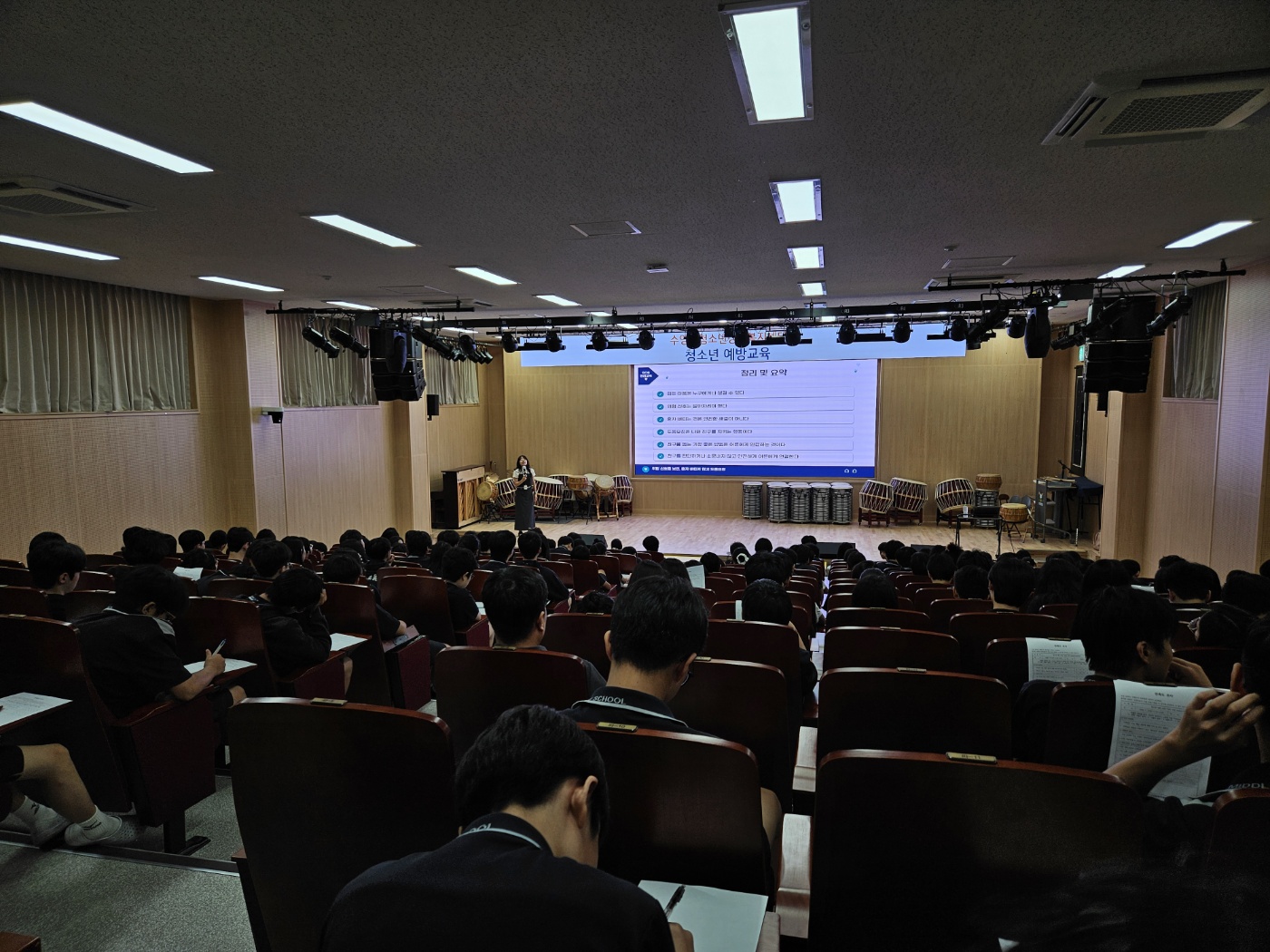 KakaoTalk_20260703_130016320