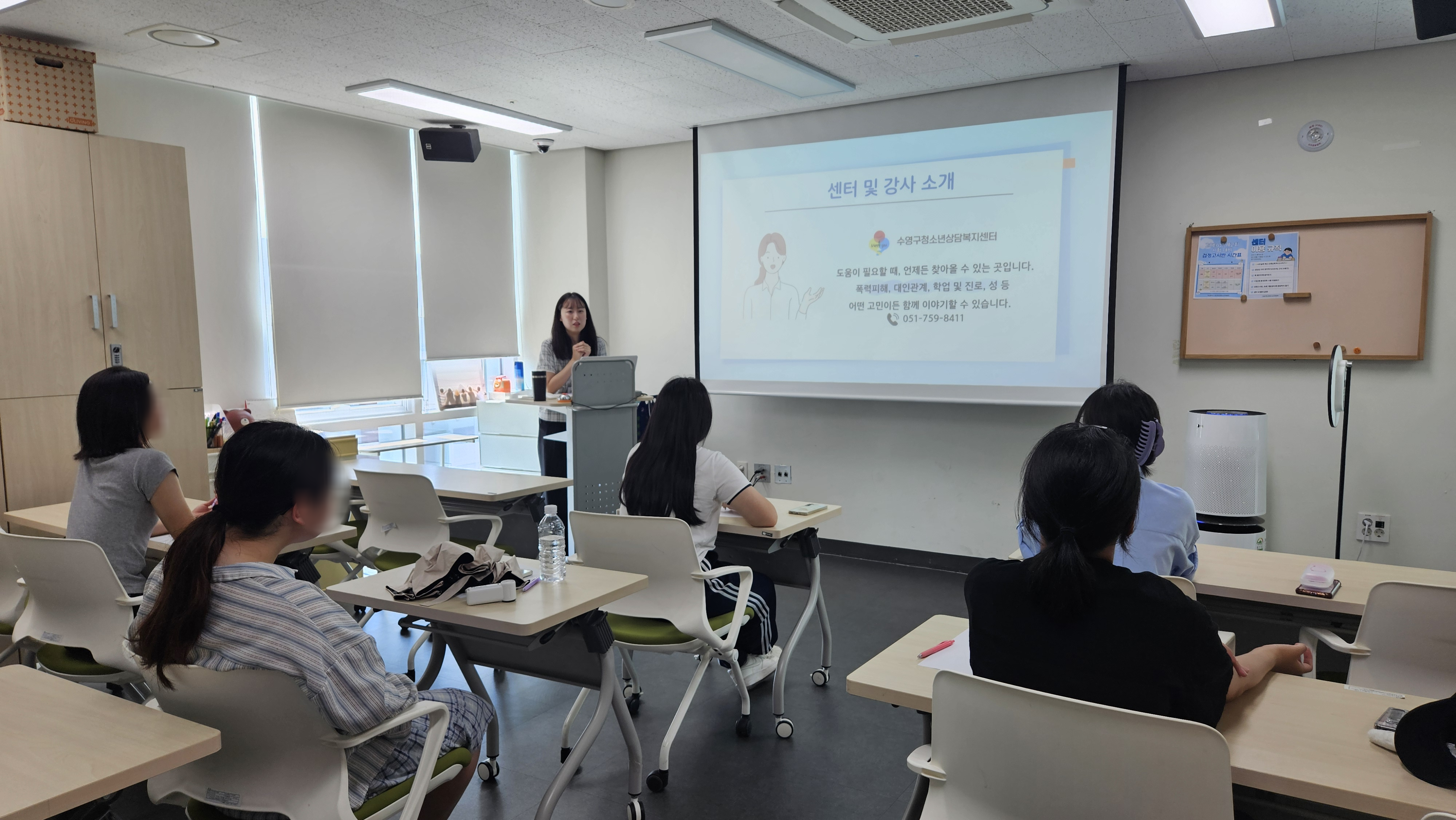 KakaoTalk_20260727_114657452_03_ALTools_AIBlurFace