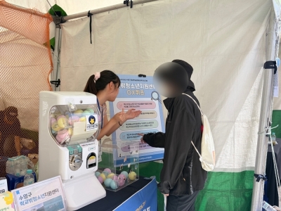 KakaoTalk_20260916_155517794_01