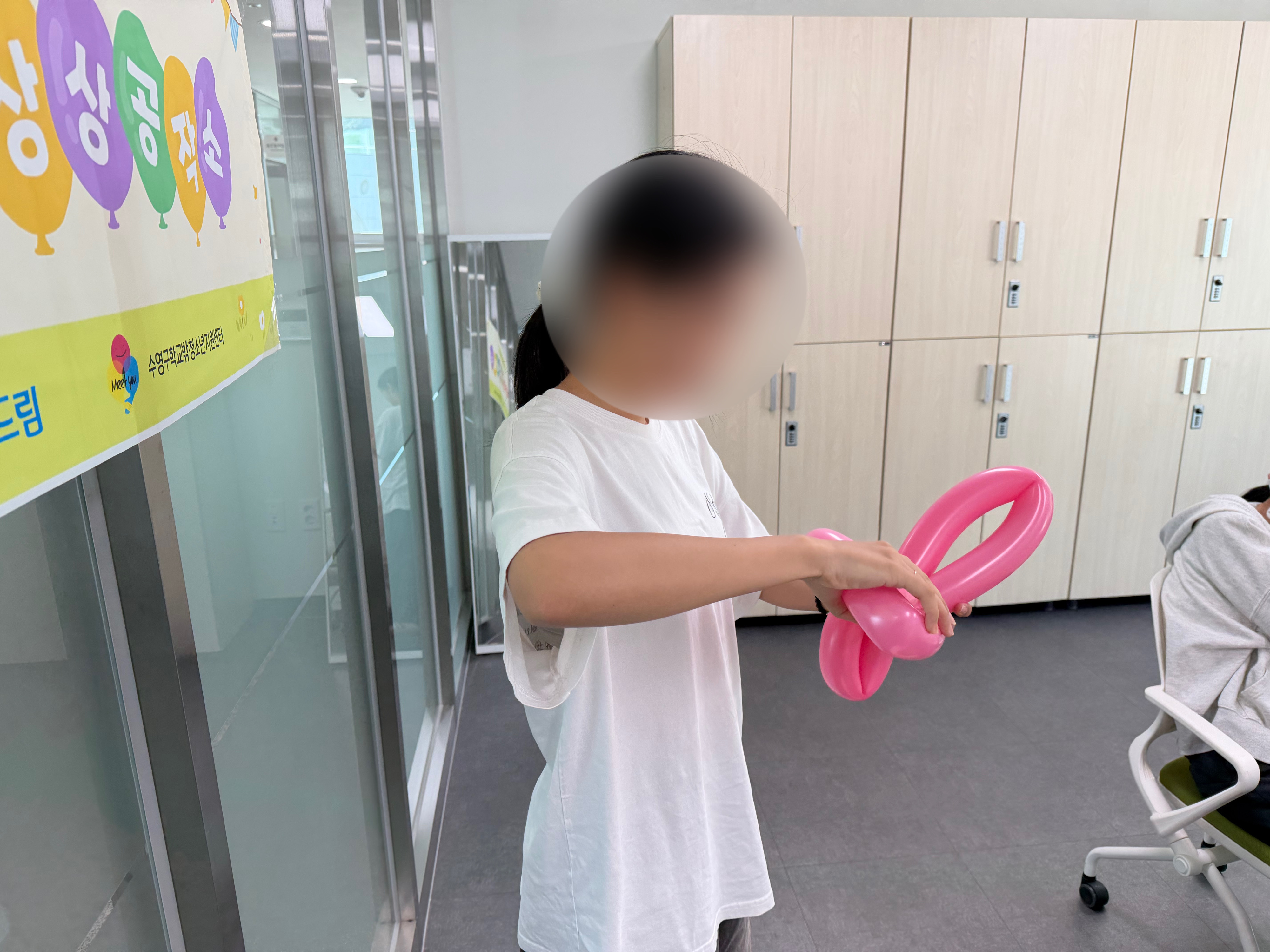 KakaoTalk_20260916_163628740
